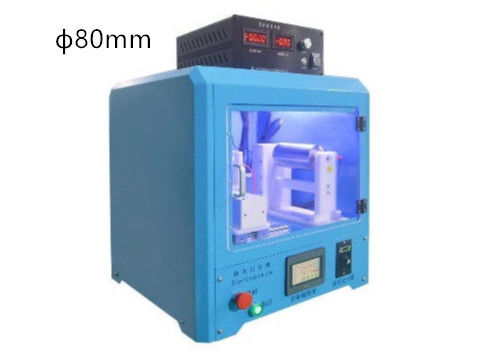Dia 80mm 1000rpm Elektrospinning Ekipmanı Tek İğneli Nozul
